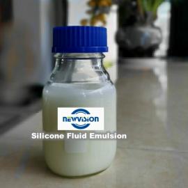 Silicone Oil Emulsion