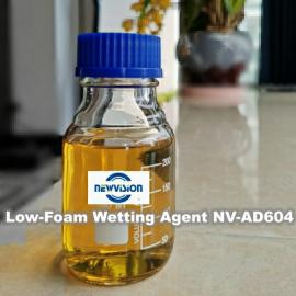 Ethoxylated C12-TMDD NV-AD604 (Ethoxylated 2,5,8,11-Tetramethyl-6-dodecyne-5,8-diol)